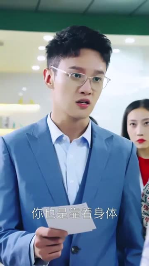 死对头,婚后请多指教(28集) 死对头,婚后请多指教(28集)原创精彩短剧