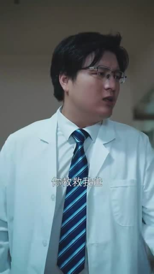 傻爹(41集) 傻爹(41集)最新上映免费看