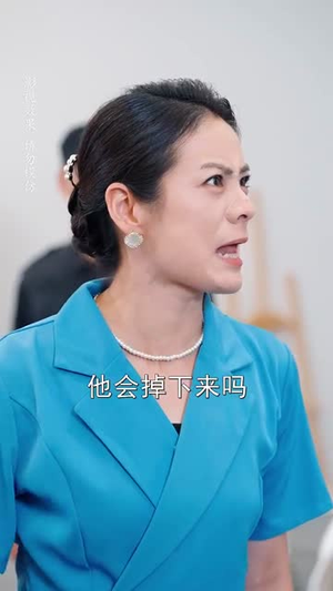 首富父亲做保安(68集) 首富父亲做保安(68集)好看的短剧电影