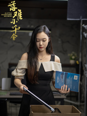 落难小千金（40集）短视频追剧推荐