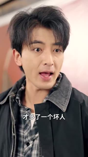 老婆我是冤枉的(31集) 老婆我是冤枉的(31集)集免费看短剧