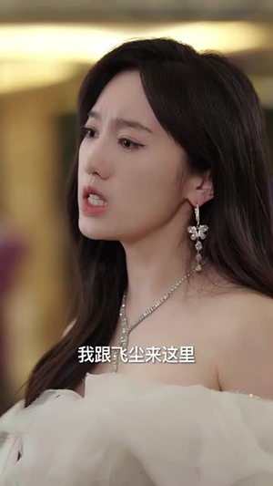 凌殊念汐意绵绵(59集) 凌殊念汐意绵绵(59集)精彩短剧热播中