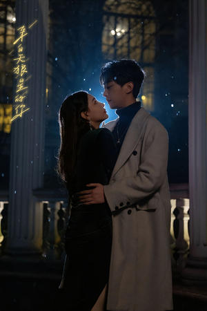 来自天狼星的你(长篇) 来自天狼星的你(长篇)哪个网站可以看