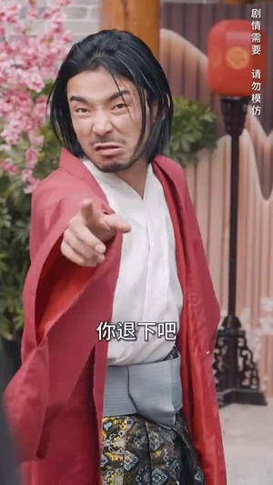 神话之风云再起（41集）全集免费看短剧