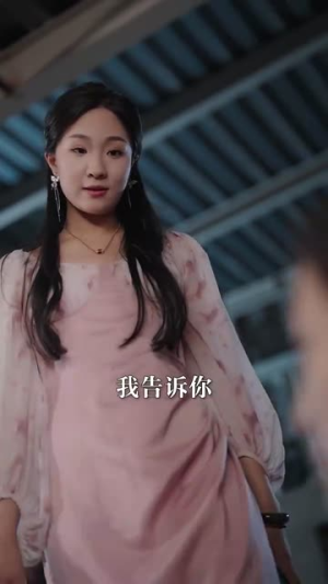 母凭女荣(65集) 母凭女荣(65集)免费短剧就是爽