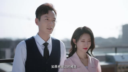 试探(24集) 试探(24集)在线看