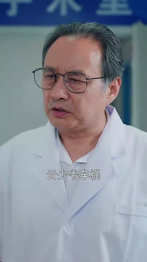 梦醒时分(80集) 梦醒时分(80集)短剧也太好看了