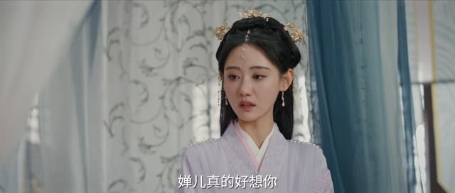 明月引（20集）热门短剧分享