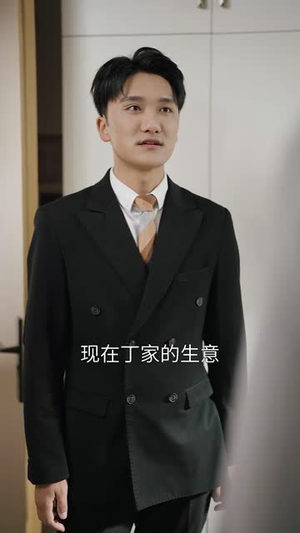 满月之下等团圆(60集) 满月之下等团圆(60集)热门短剧来袭