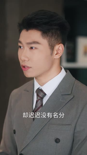 许你一场昼夜长(60集) 许你一场昼夜长(60集)战神短剧推荐