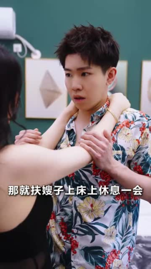 铤而走险（70集）热播古装短剧