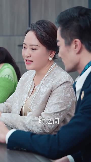 昔如雪花(30集) 昔如雪花(30集)好看的短剧