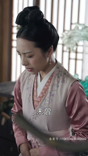 太后裙下臣（103集）免费短剧资源