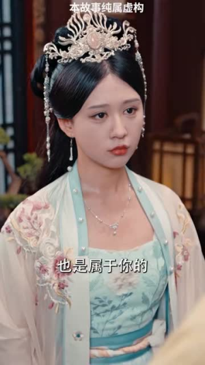 相思入骨不识卿（64集）好看上头短剧