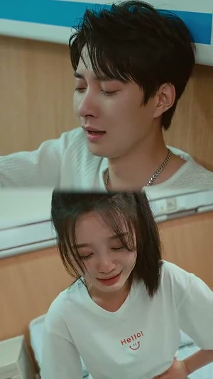 许我向你看（72集）一口气追完短剧