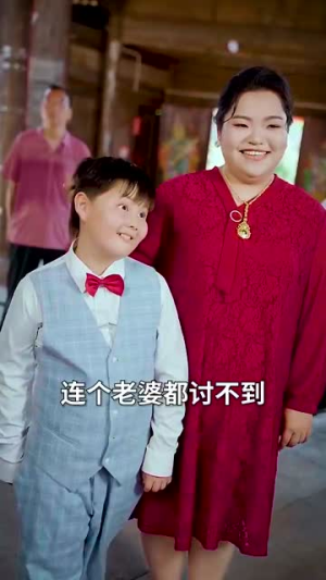 天降女儿是大佬(70集) 天降女儿是大佬(70集)超火短剧抢先看