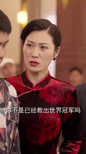 桃李满天下(33集) 桃李满天下(33集)排行榜前十短剧