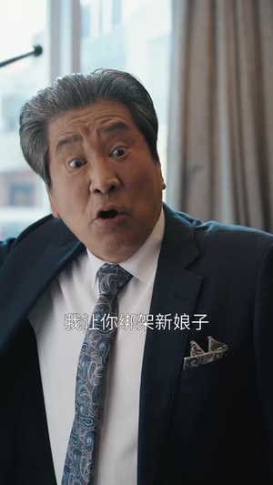 替身金丝雀(66集) 替身金丝雀(66集)在哪个app能看