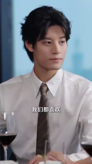 野骨情深(100集) 野骨情深(100集)热门短剧免费看