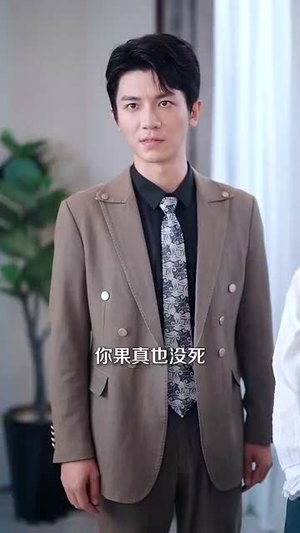 唐总的小娇妻（89集）爱上了这部剧了