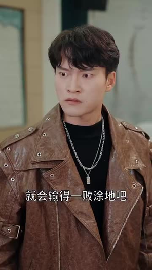 隐龙老爸风华绝代（64集）免费看短剧