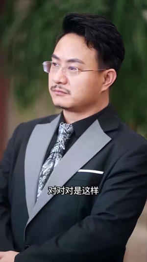 隐龙神婿（81集）一个短剧看全集