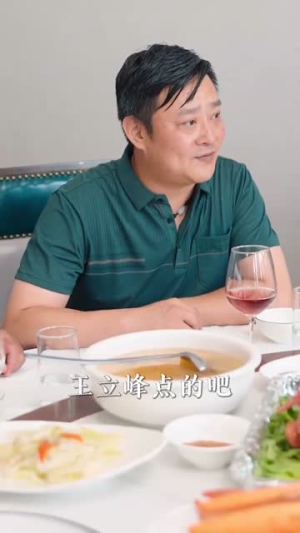 我的教师父亲竟是大佬(47集) 我的教师父亲竟是大佬(47集)越看越好看短剧