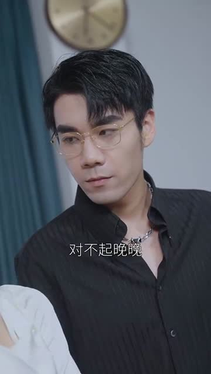 拥她入怀(64集) 拥她入怀(64集)全集完整版