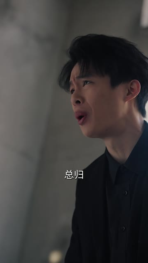 于她掌控（87集）热播短剧推荐