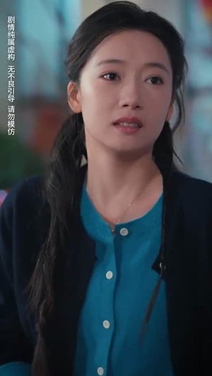 余温散尽（90集）女主谁演的