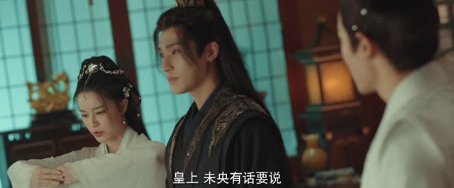 夜未央(30集) 夜未央(30集)一口气看完