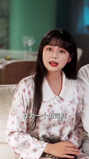 愿以白云初见君(80集) 愿以白云初见君(80集)在哪个平台看好