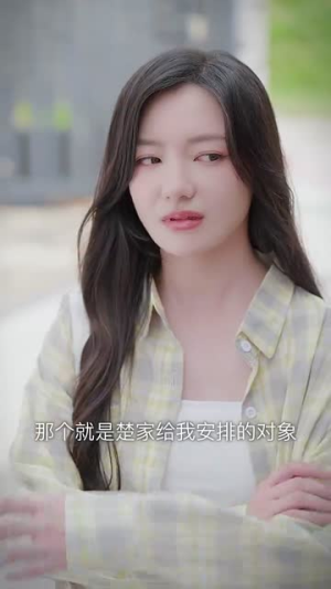 遥遥有期(58集) 遥遥有期(58集)免费看全网短剧