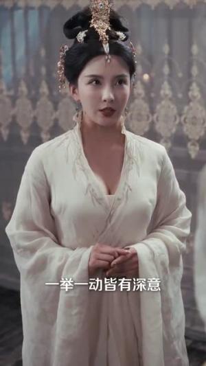 我就背首诗，你们咋全下跪了（28集）免费看全集