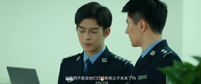 原罪（25集）免费短剧完整版