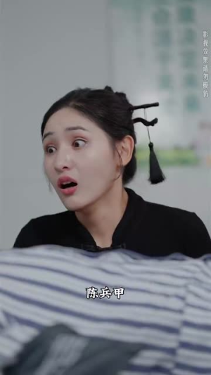 宗师(60集) 宗师(60集)在线看免费版