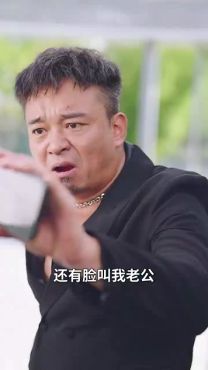 为你逆光而行(27集) 为你逆光而行(27集)女主谁演的