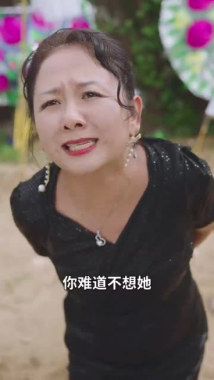 为了你我愿意放弃全世界（27集）分享好看的短剧