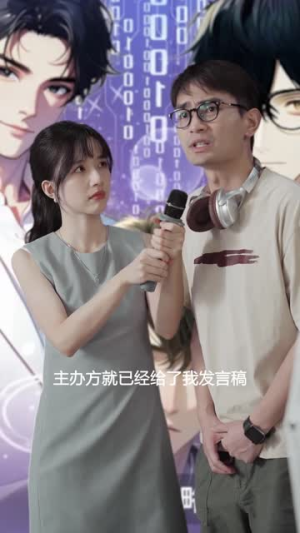 这个恋爱游戏大有问题(21集) 这个恋爱游戏大有问题(21集)精彩的短剧