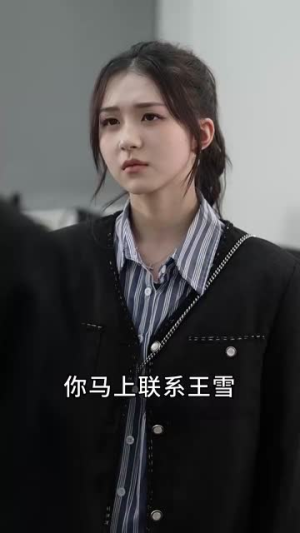 追光少女(74集) 追光少女(74集)精彩短剧看不停