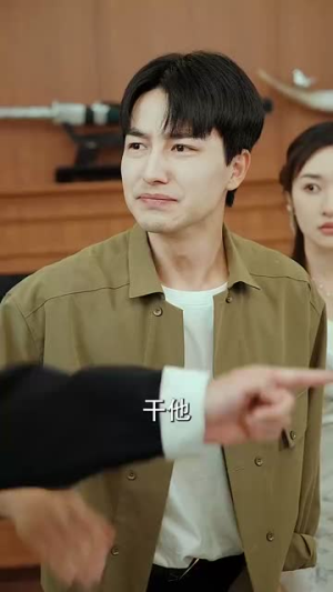 我真没想吃软饭啊(81集) 我真没想吃软饭啊(81集)独家内容免费看