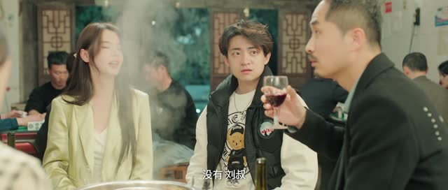 重庆遇见爱（21集）恋爱短剧分享