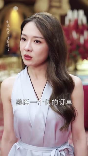 新版:你养我小我养你老(54集) 新版:你养我小我养你老(54集)免费看全网短剧