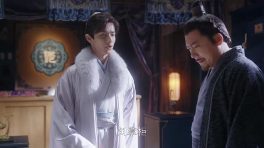 小财迷（24集）演的怎么样