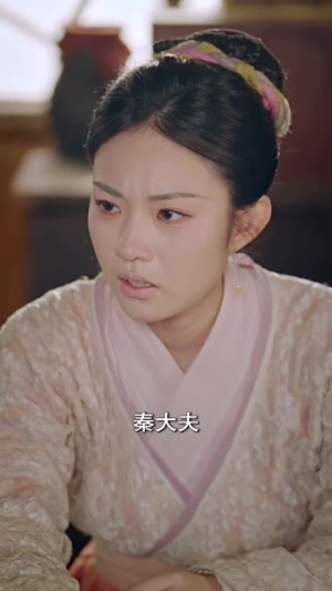 一入侯门深似海(109集) 一入侯门深似海(109集)短剧解说全集