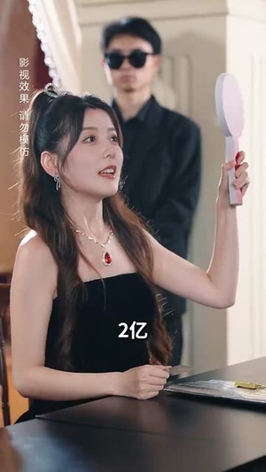 一吻定情顾总家里真的不穷（66集）在线看