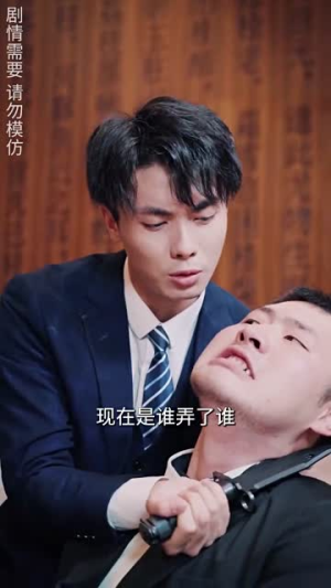 百战天龙(90集) 百战天龙(90集)演员表