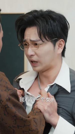 一碗疙瘩汤,让我逆风翻盘(30集) 一碗疙瘩汤,让我逆风翻盘(30集)精彩短剧热播