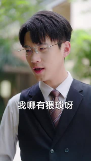 一掷千金为红颜(80集) 一掷千金为红颜(80集)一口气看完