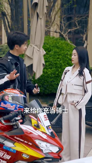 封总今天挂男科没(66集) 封总今天挂男科没(66集)免费短剧资源